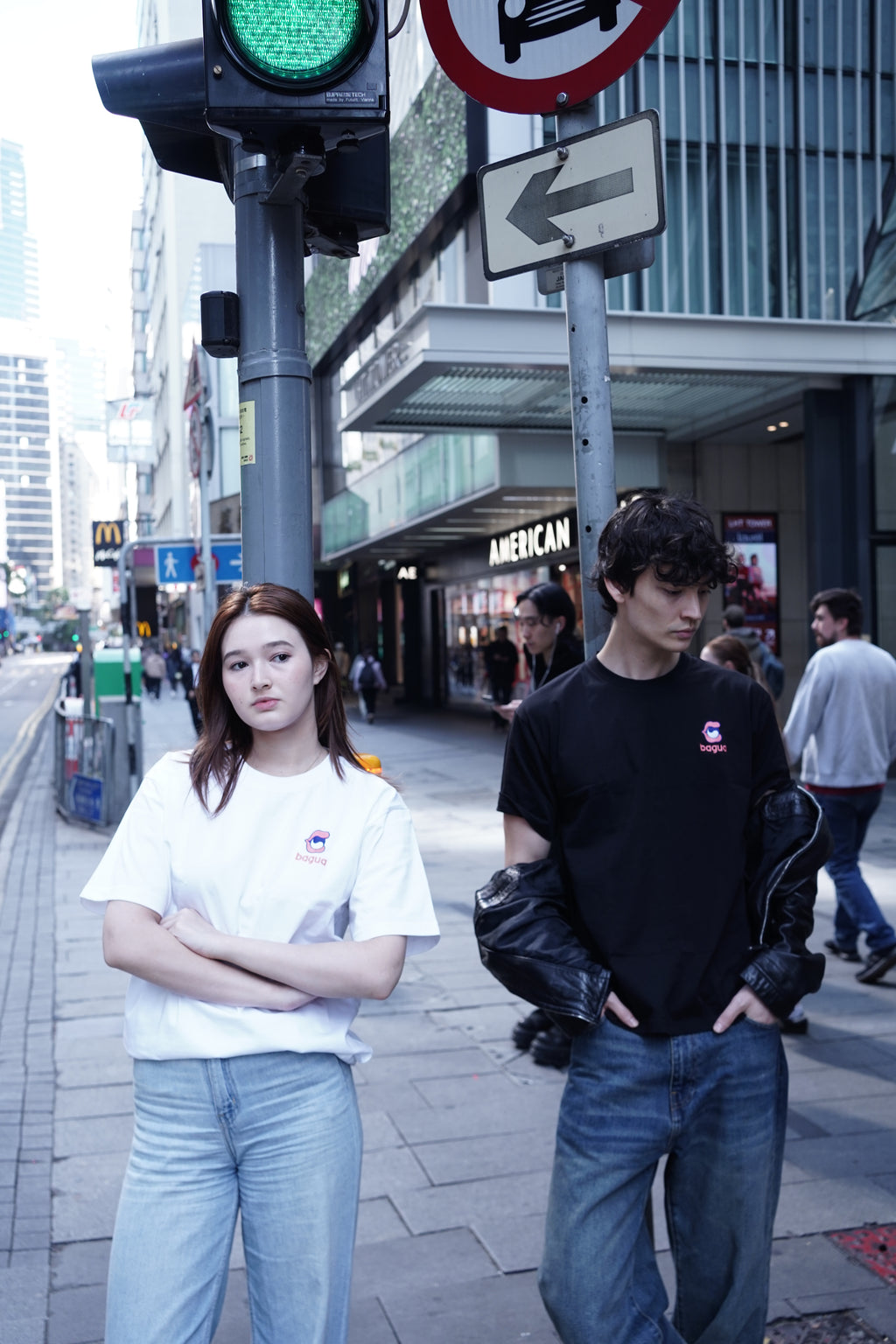 Bagua T-Shirt - White