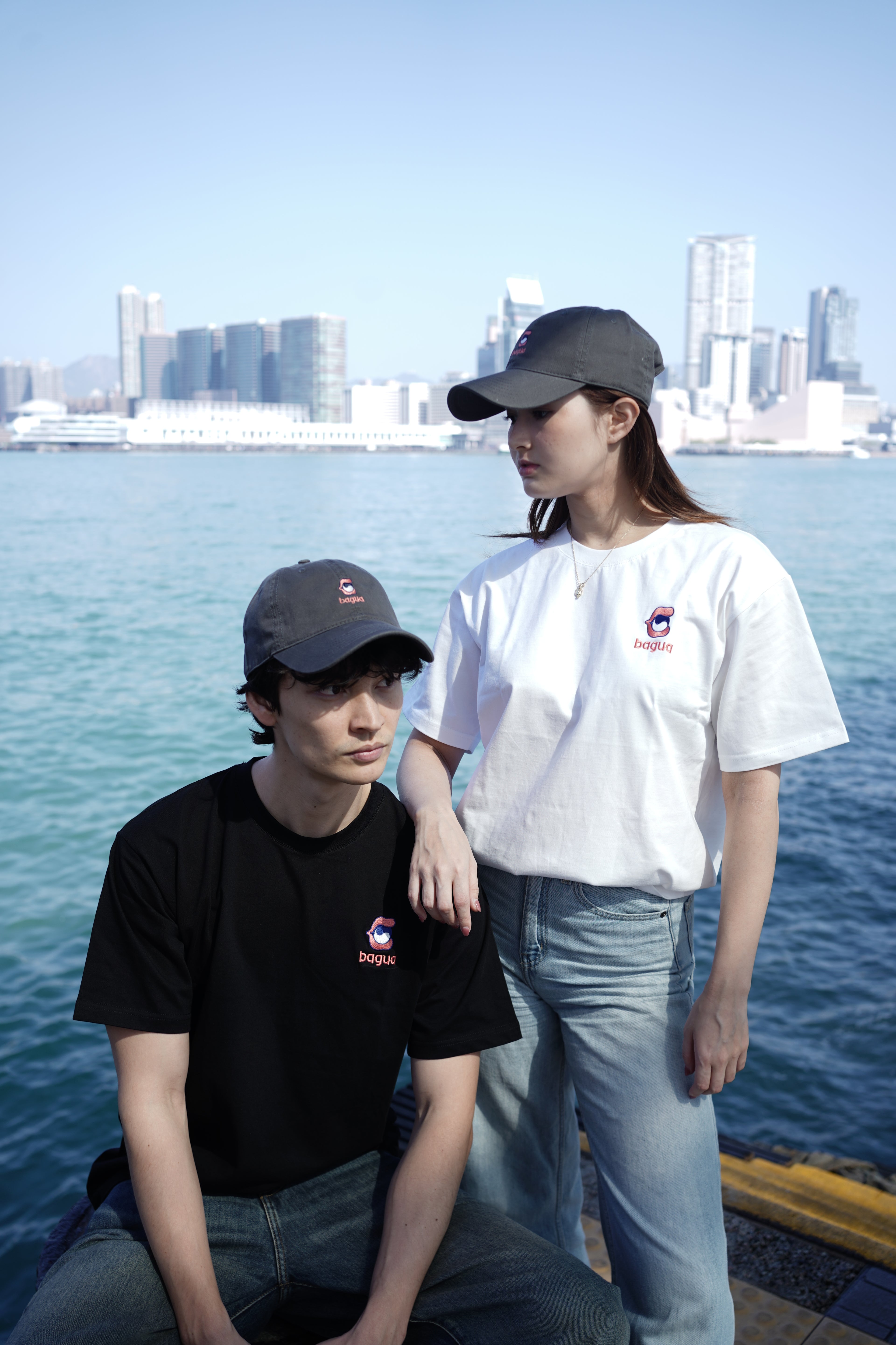 Bagua T-Shirt - White